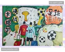 全英羽球赛 ｜ 三局逆转台女双 乐娜杀进16强