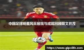 什么是“赌桌人格分裂”？（如何理解“赌桌人格分裂”？）