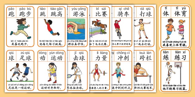 第五人格最精彩的复活赛？Gr两场相同比分击败GW成功晋级