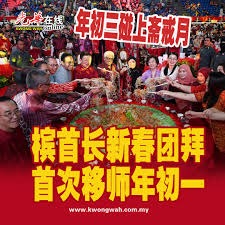 考融合近战